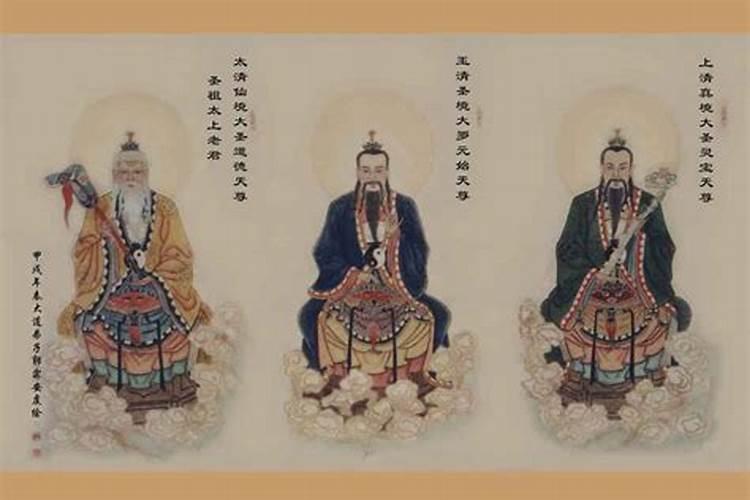 三月十五供奉什么神仙最好？
