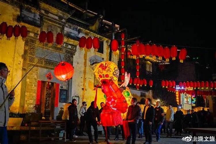 元宵节迁居的习俗