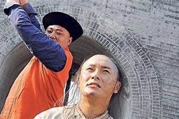 梦见妻子被别人砍头