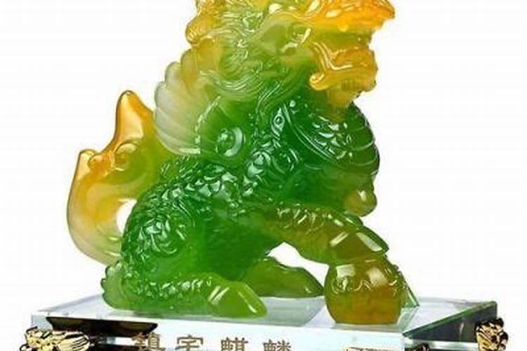 化解小人很灵的吉祥物有哪些？