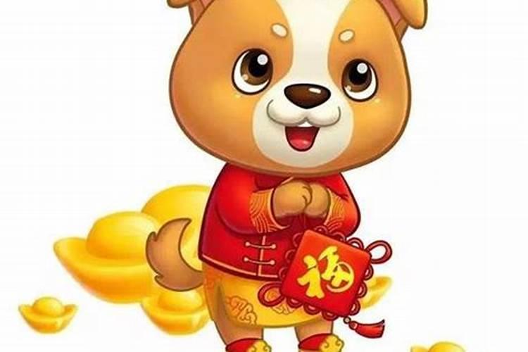 属狗的人怎么防小人？