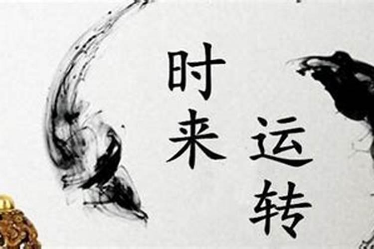 改善运势的方法有哪些女人？