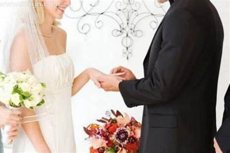 梦见跟未婚妻结婚了