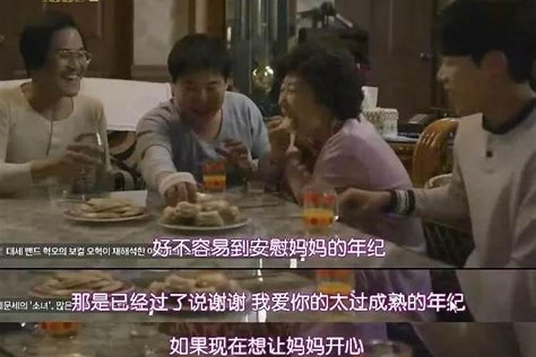 梦到健在父亲死了自己嚎啕大哭