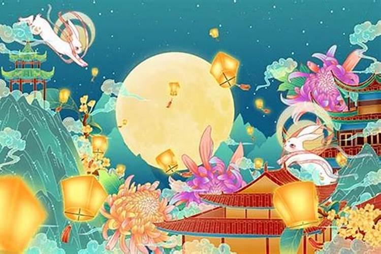 8月15中秋节是什么意思？