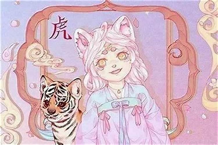 1986年属虎女人2026年运势