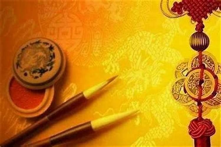 学业事业运在哪个方位？
