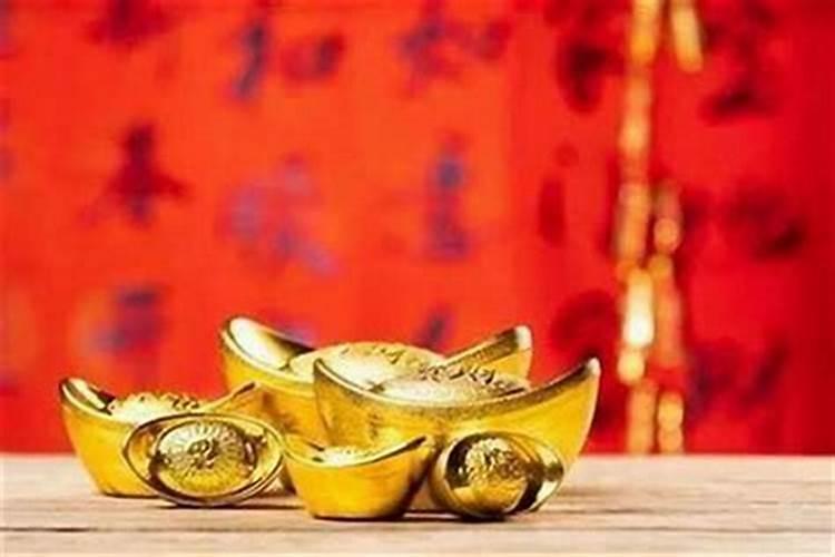 财运来临的身体征兆是什么？
