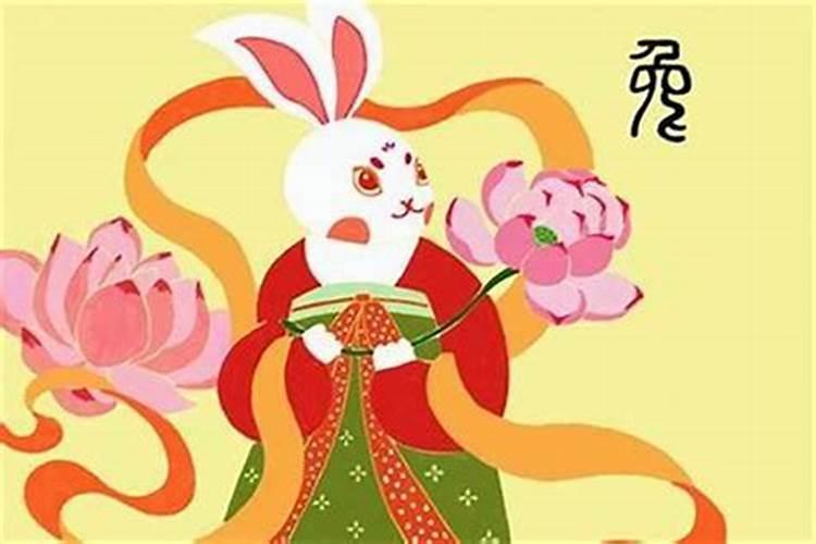 兔年本命年可以结婚吗女？