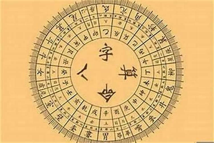 辰时和卯时八字合吗？