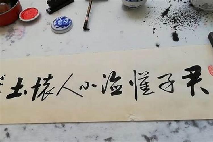 小人为什么叫小人呢？