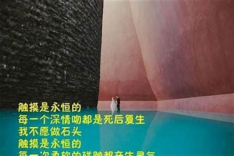 梦到一个人是遗忘吗？
