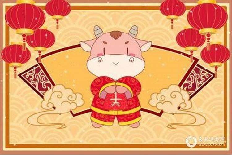 85年属牛人哪一年运势好？