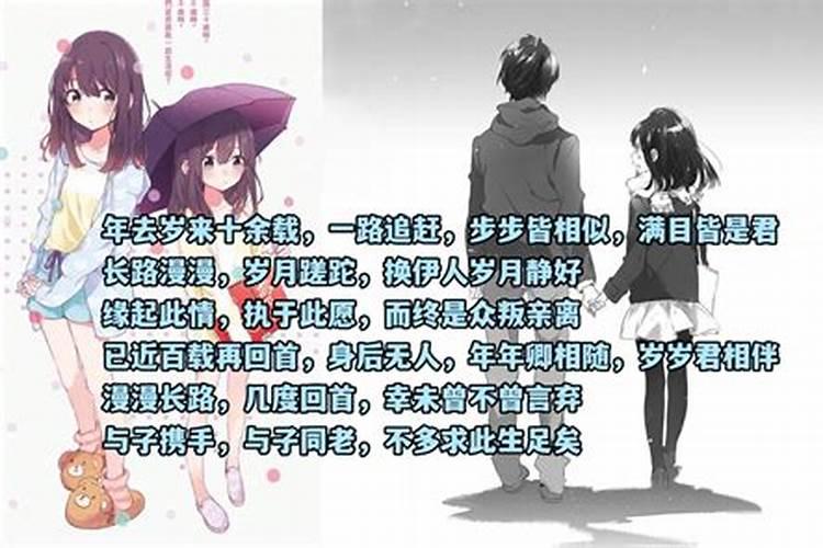 梦到同班同学异性亲我