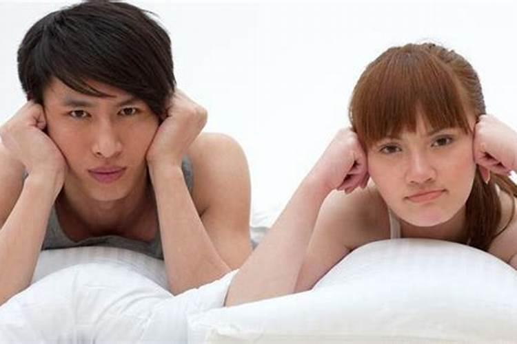 当老公不顺的时候妻子怎么办？