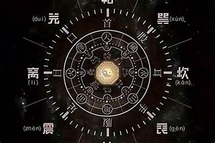 八字官被合还有官吗？