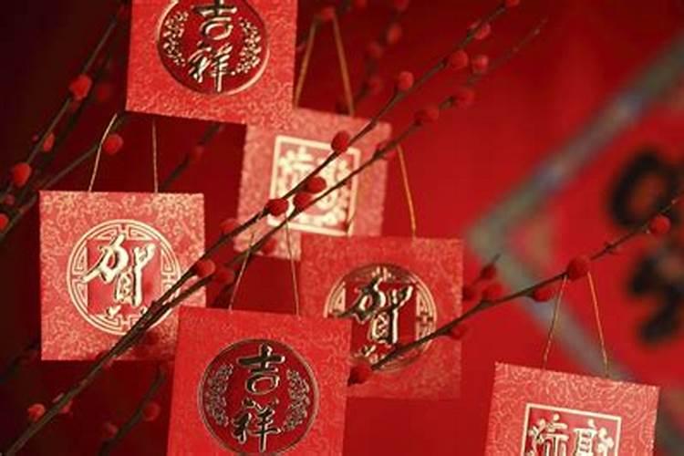 本命年会有好运吗？