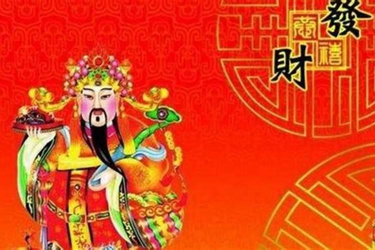 怎么样才能让贵人运好一点？