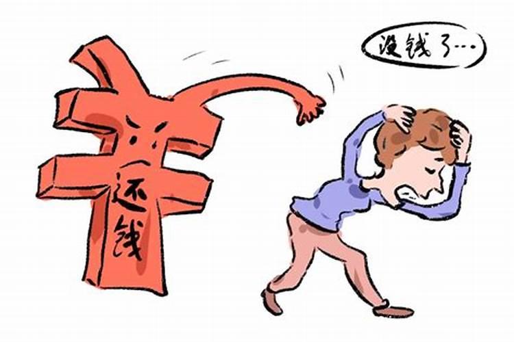 欠款要不来去庙上做法事