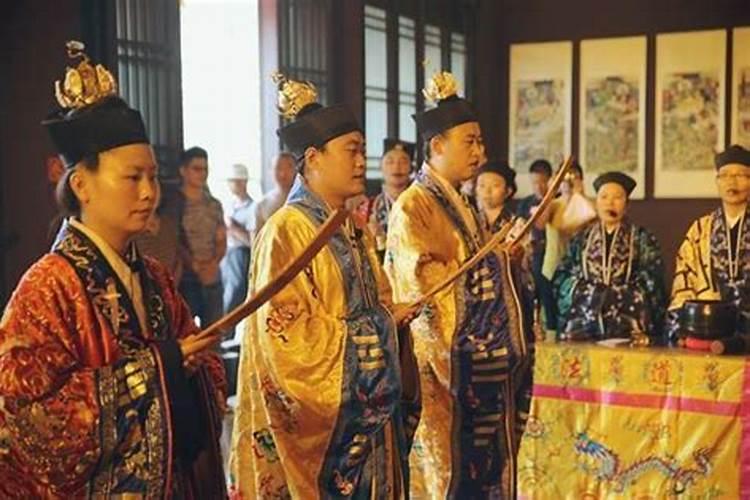 吉首道士做法事