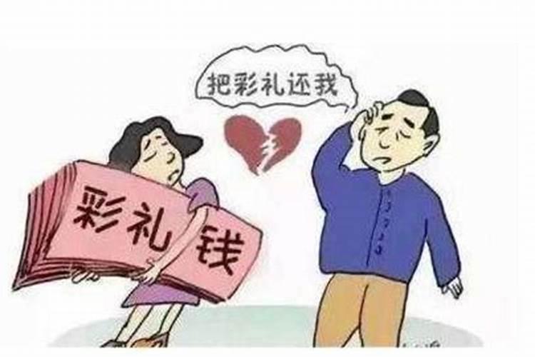 没登记的婚姻算婚姻吗？