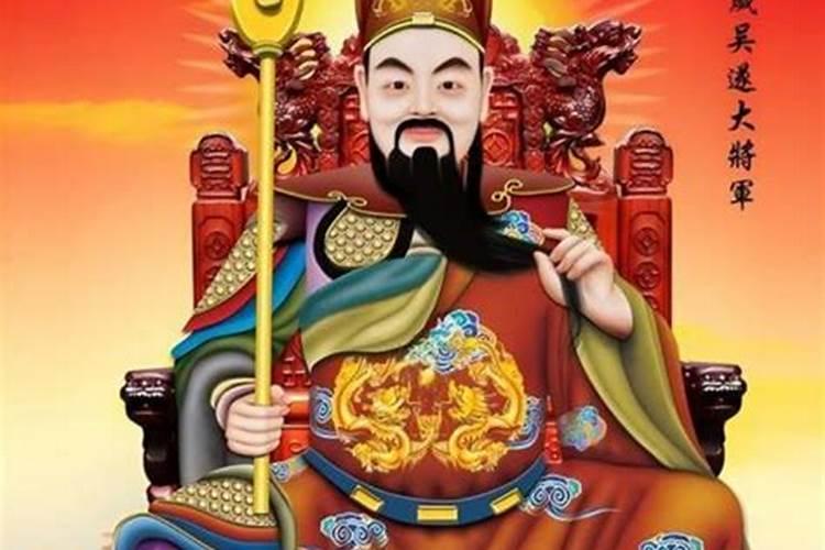 犯太岁有什么化解方法吗？