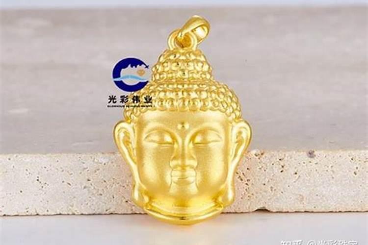 佩戴金佛头能防小人吗？