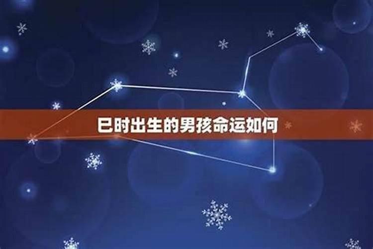 中正月初一出生人的命运
