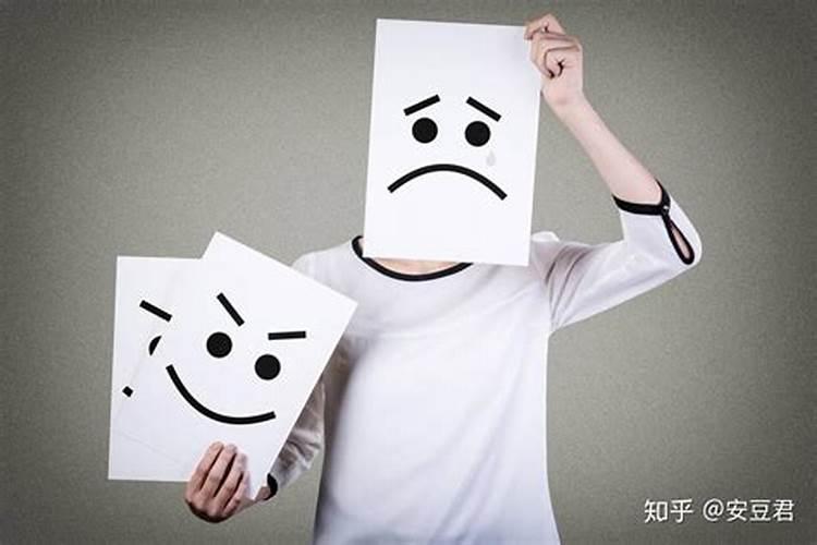 为什么总被小人欺负？