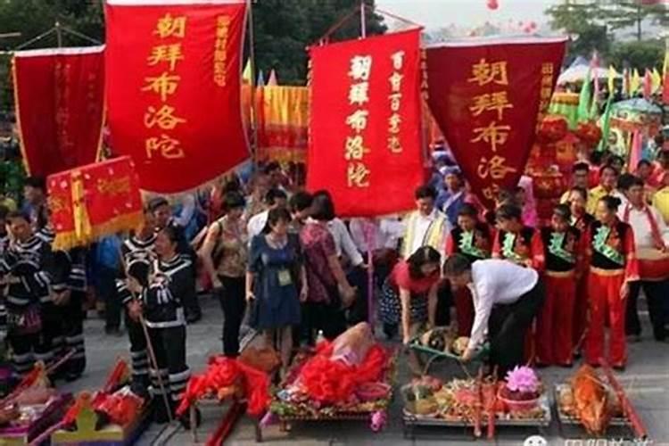 正月初二祭祀人家