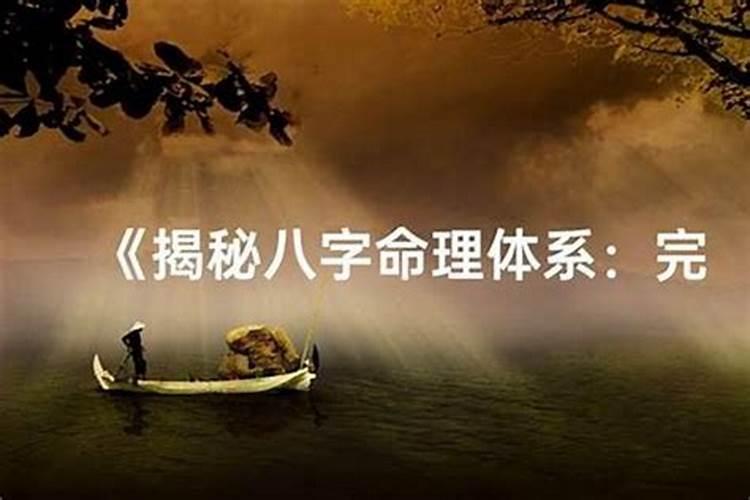 运气差是什么导致的？