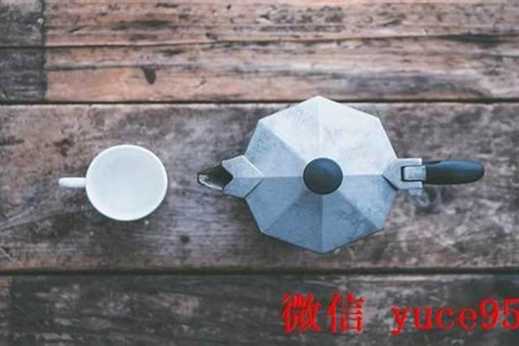 身上有冤亲债主的表现