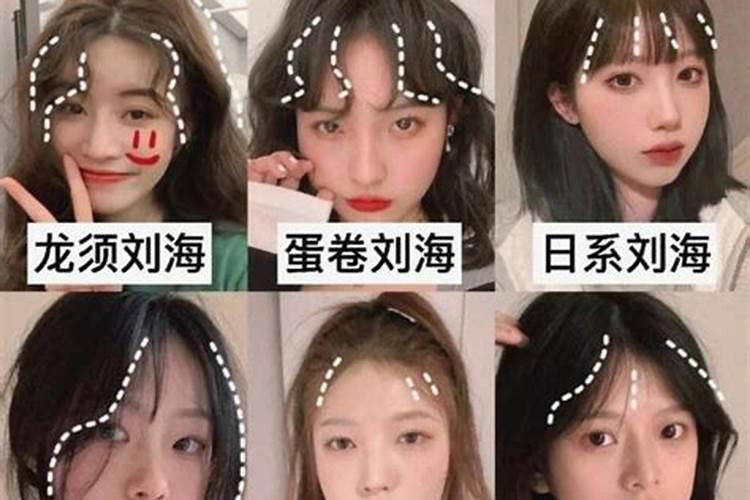 八字软硬有什么区别？