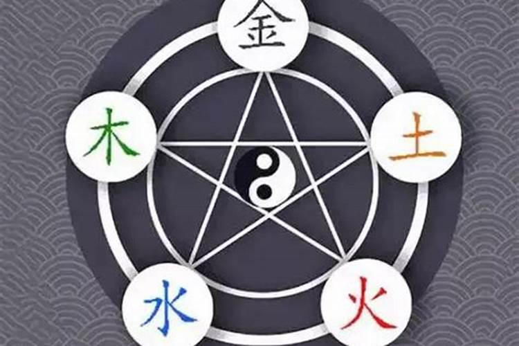 五行缺什么最苦命？