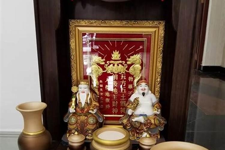 越南开餐馆供奉财神节
