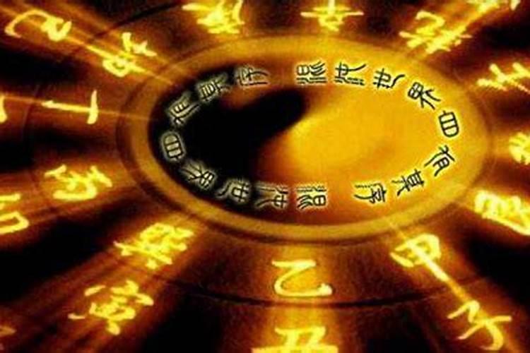 农历十月初一的人命运好吗？