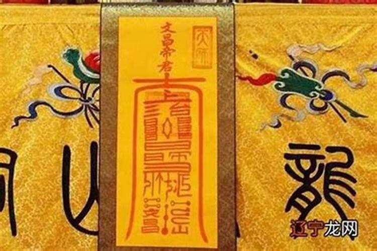 合婚符49天有什么反应？