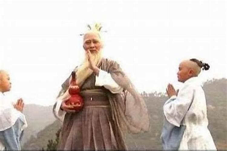 怎样确定自己是童子命？