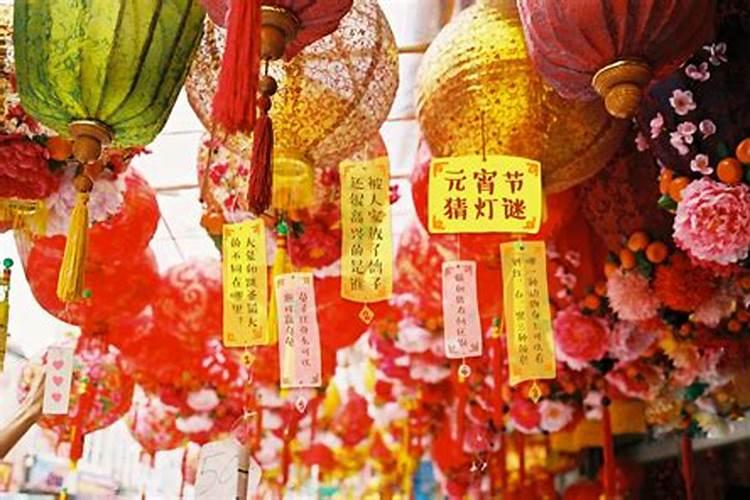 元宵节灯谜来历