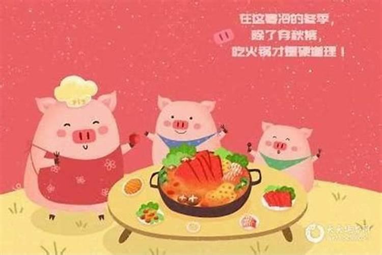 农历七月初九猪宝宝运势如何？