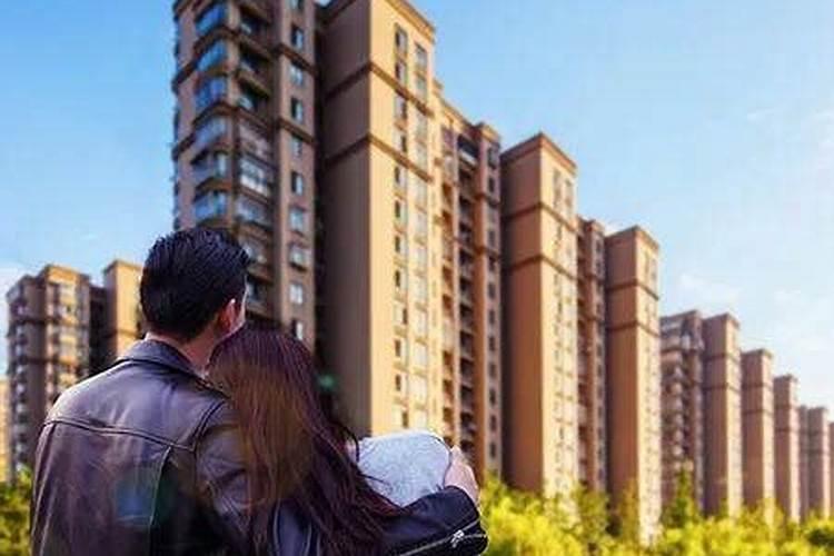 婚姻房产从什么时候算？