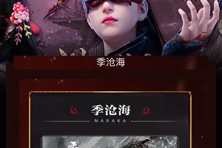 测测你的命好不好？