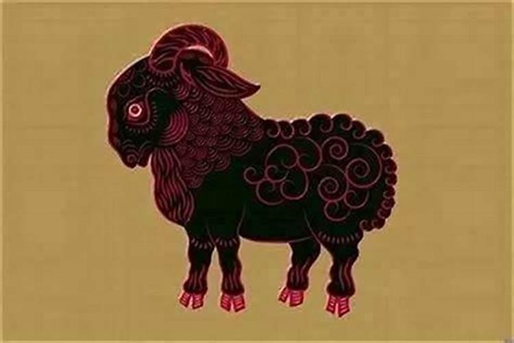 1979年属羊人一生运势及运程