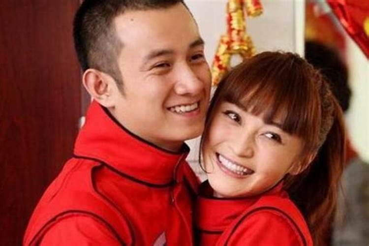 八字看夫妻感情好