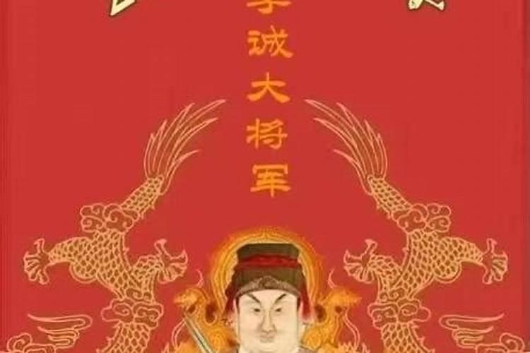 本命年犯太岁几年？