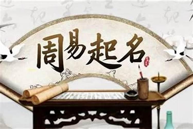 怎么化解命中的小人？