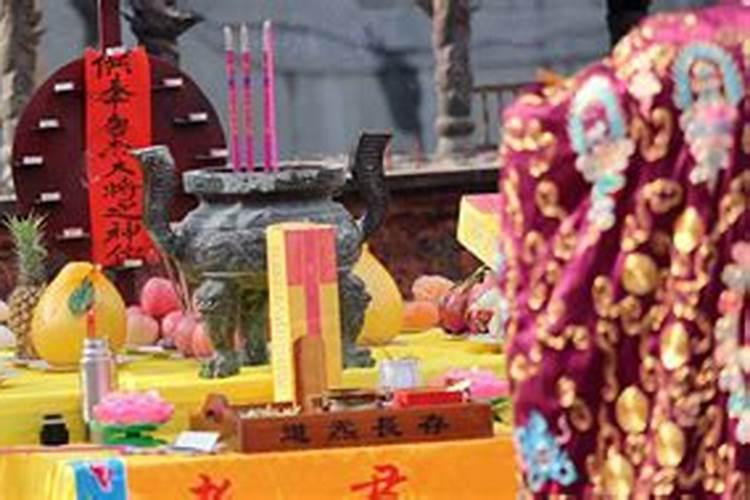 害太岁代表什么？