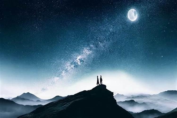 上等婚姻配对星座解析