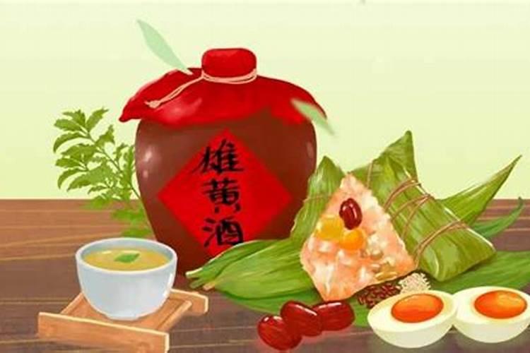 端午节的主要风俗是什么和什么？