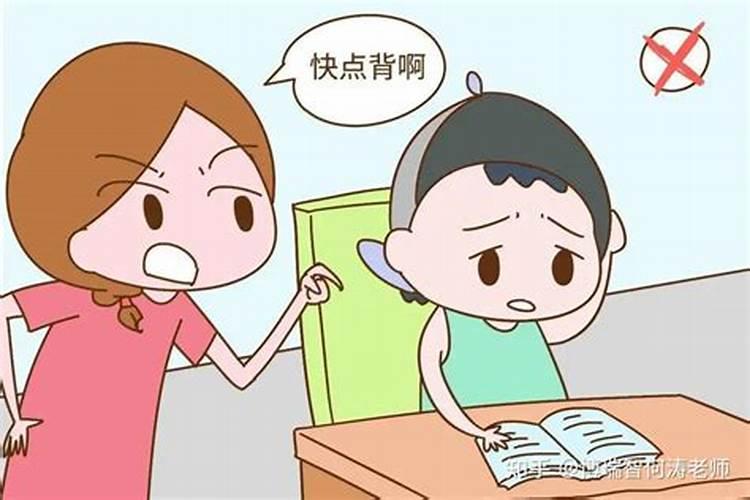 学习不好怎么提高学业？